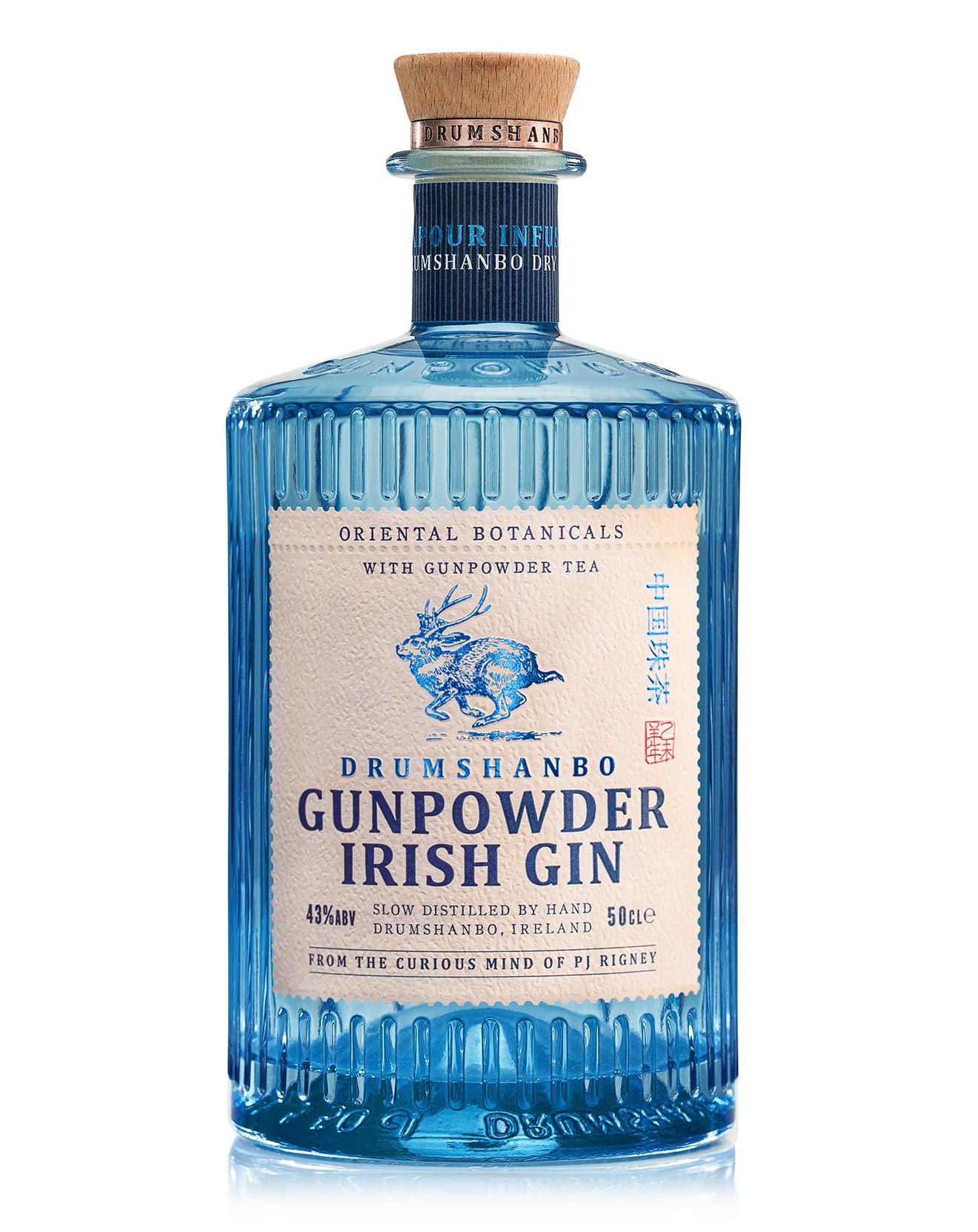 Hubspirits vendita distillati online Gin Gunpowder Irish 75cl