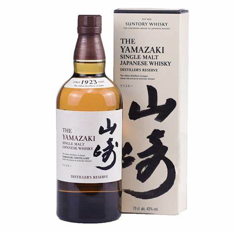 Whisky Yamazaki Distiller's Reserve 70cl con astuccio
