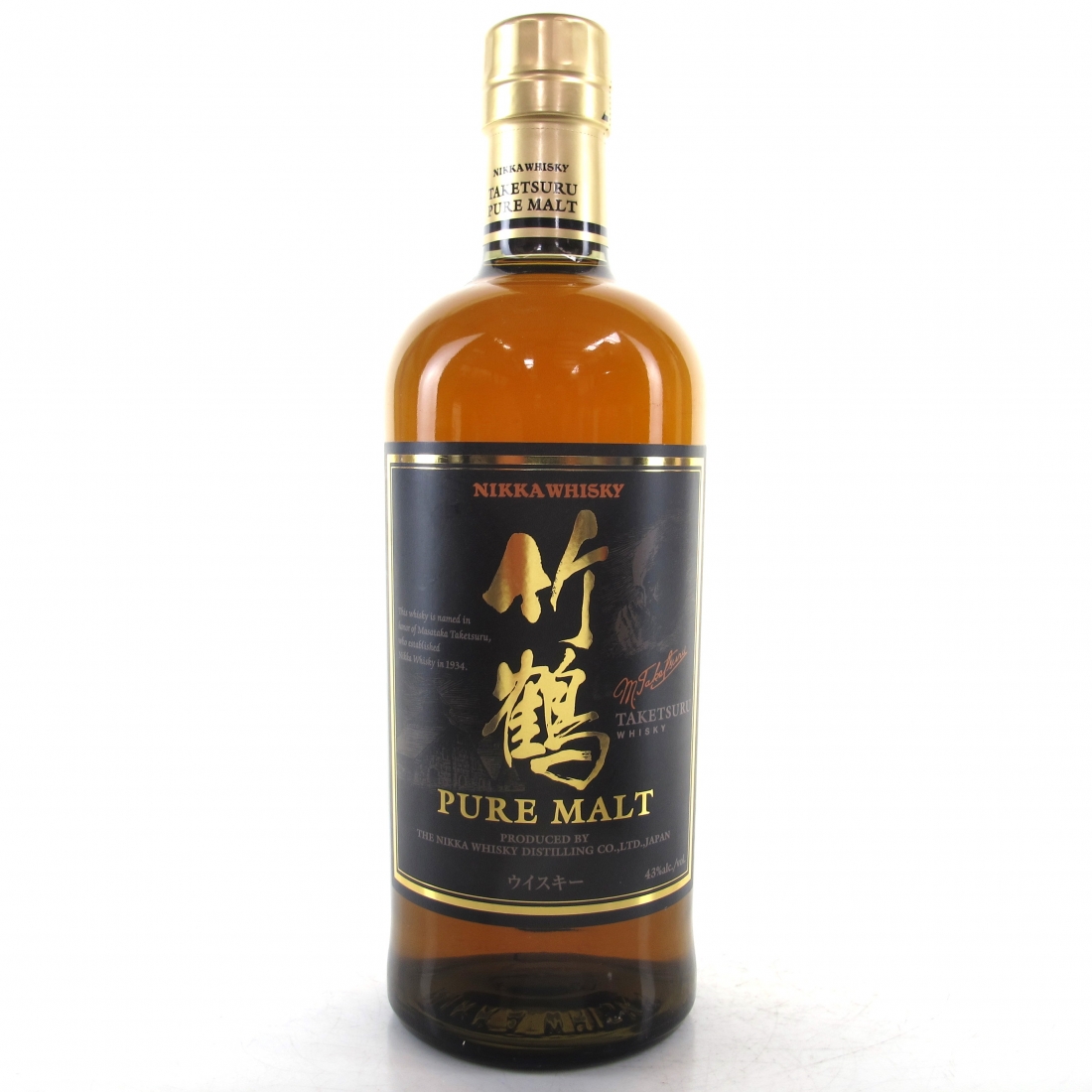 Hubspirits vendita distillati online Whisky Nikka Taketsuru 70cl